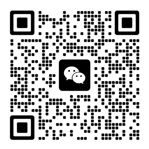 微信二维码